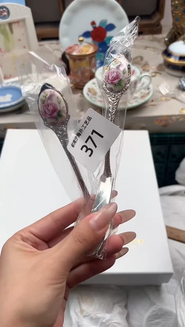 瓷片素**素J        371