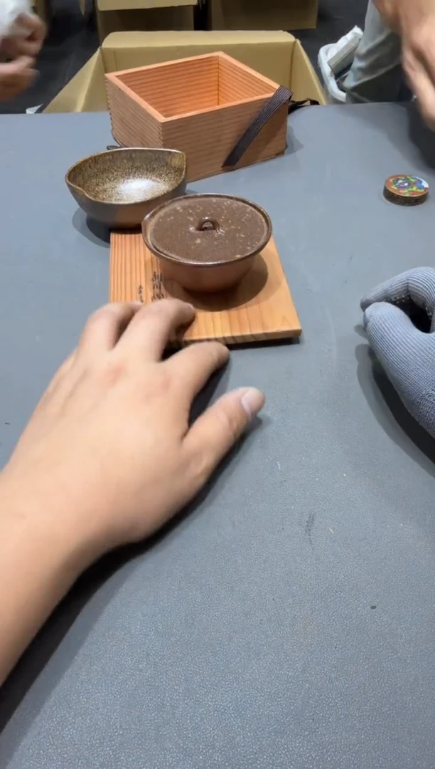 d**大小四孤品收藏中古品
