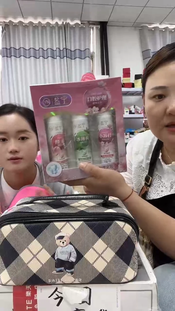 牦牛剖层皮革琪老板女包1号店超好看