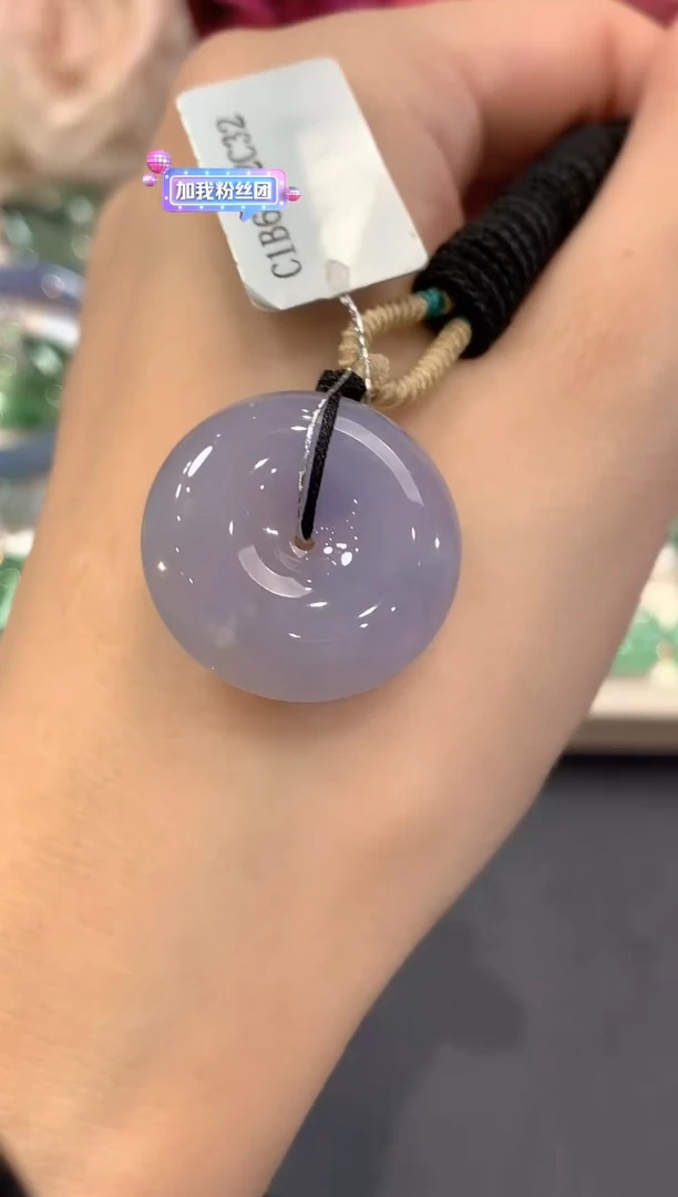 吊坠(不含链)未镶嵌翡翠a45紫货有色差