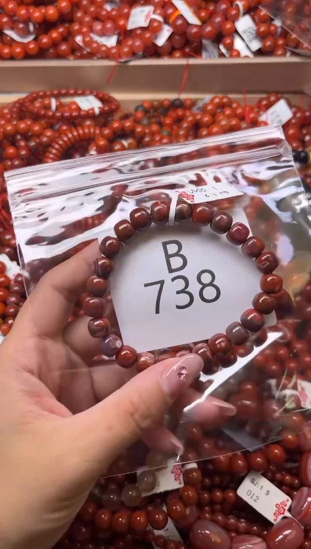 南红玛瑙未镶嵌珠宝奇石B738-8