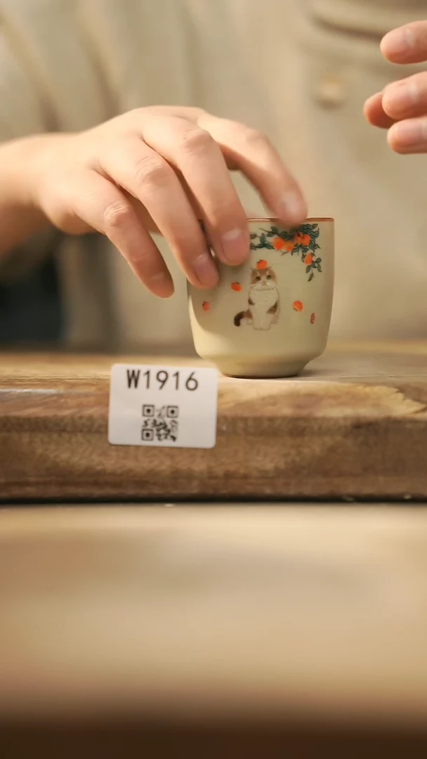 【闪购商品】【经典福利】/ 杯子@@W1916