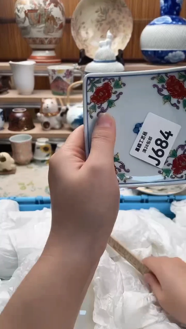 瓷片果**咪684J满28包邮不满找客服延迟发货