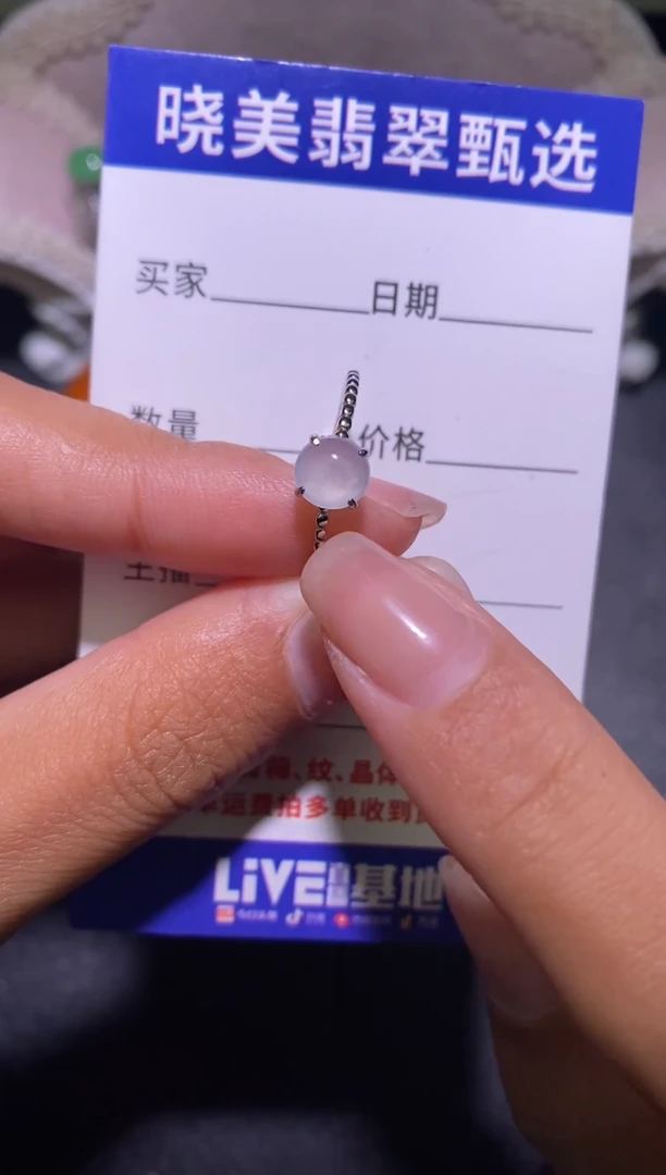 银S925镶嵌戒指翡翠008