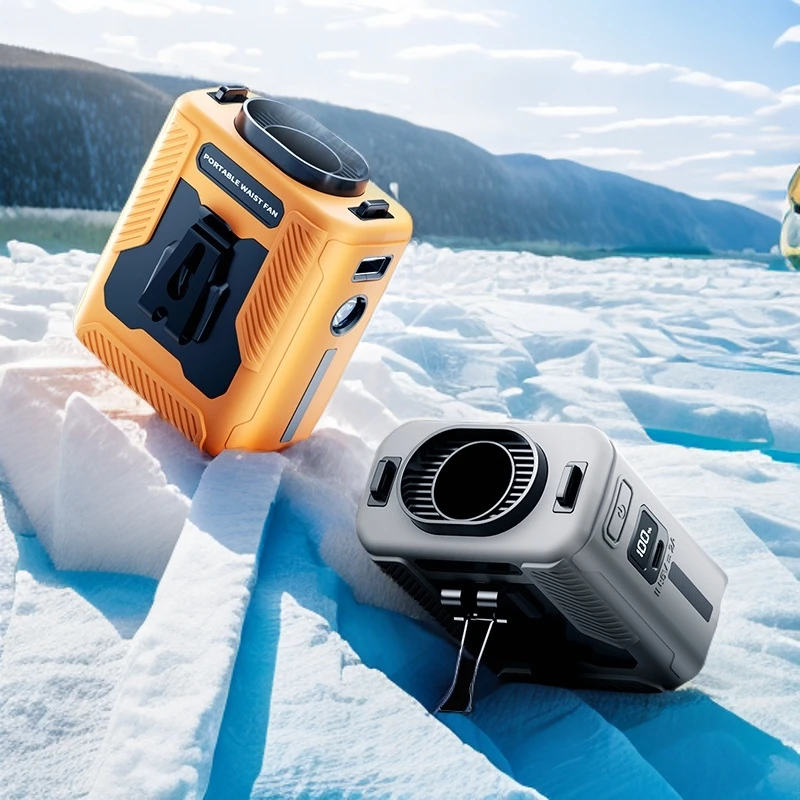 挂腰降温小风扇随身迷你小型便携式充电夹腰usb户外工地超长续航