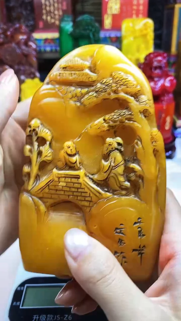 寿山石印石寿山石篆刻石料