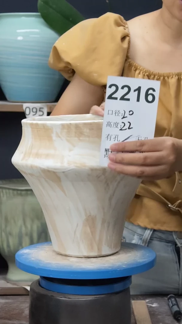 景德镇花盆默认微瑕2216