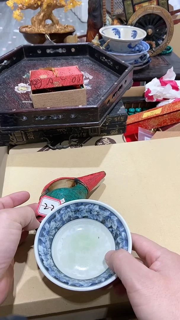 【闪购商品】瓷片瓷瓷瓷瓷瓷瓷瓷瓷瓷瓷瓷