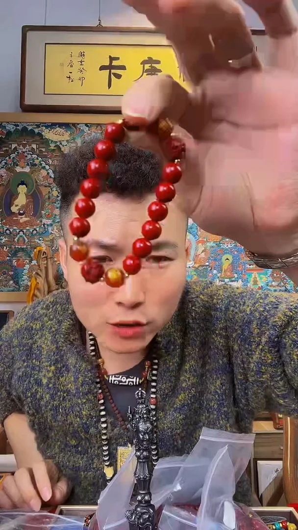 【闪购商品】装裱画生肖虎-与实务略有差异介意者勿拍