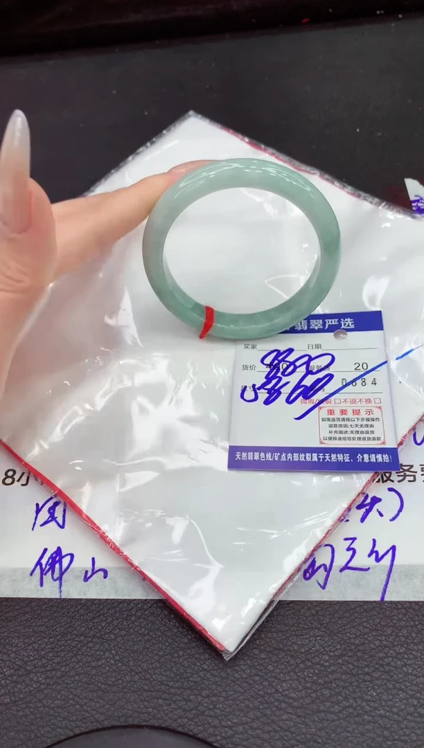 翡翠手镯未镶嵌1111111111111