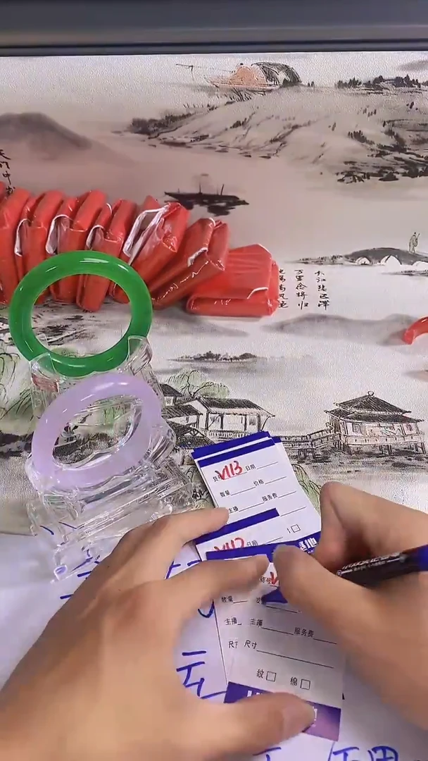 无非金属东方雅韵美镯 百搭 V110