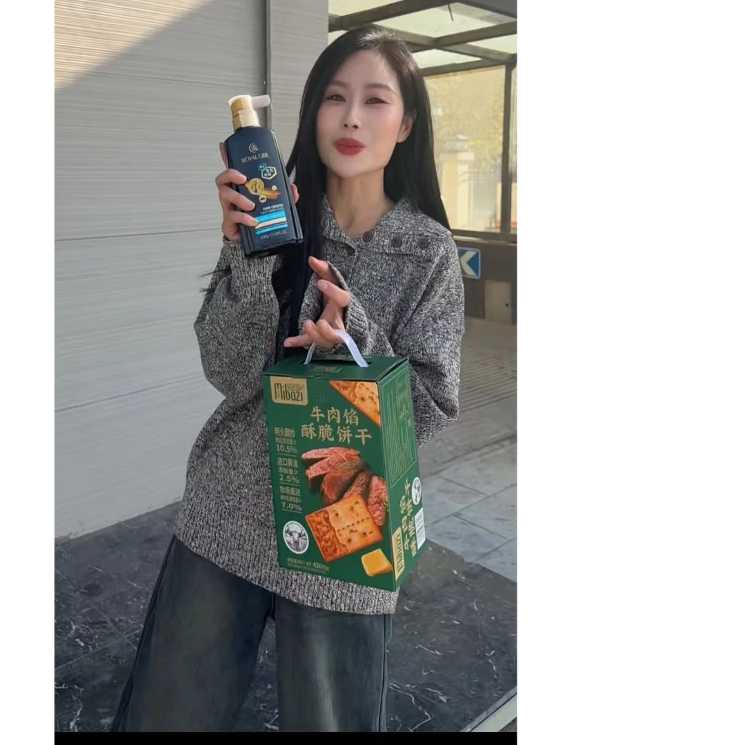 防脱洗发水 D 349157