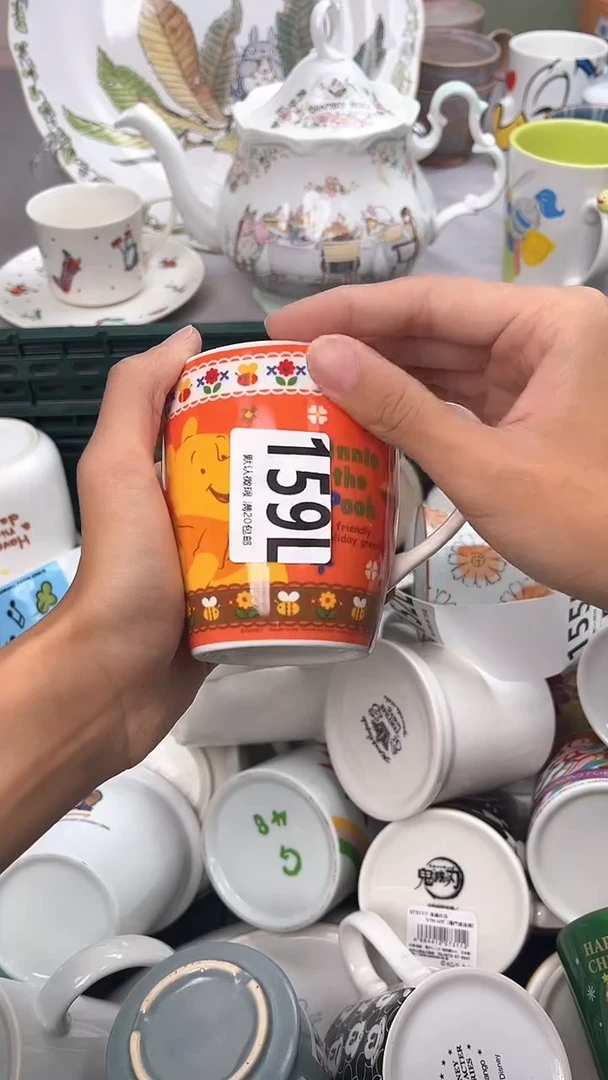 瓷片朋****）159L瓷器瓷器瓷器瓷器