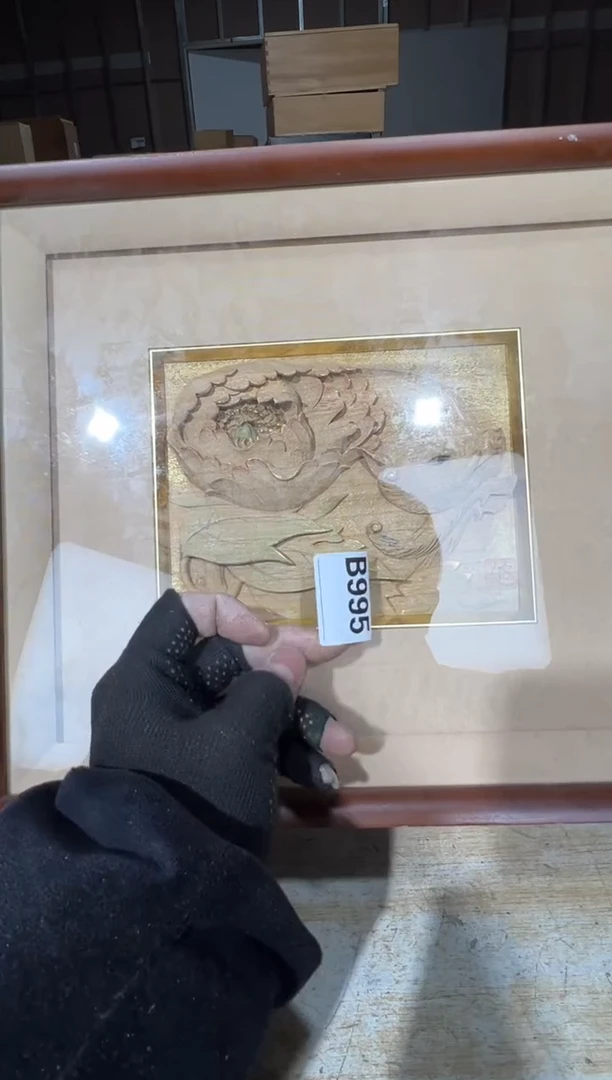 播定闪专用链接直花*山播定闪专用链接直