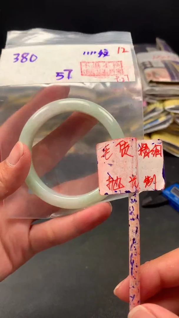未镶嵌定制翡翠拍一发一 12