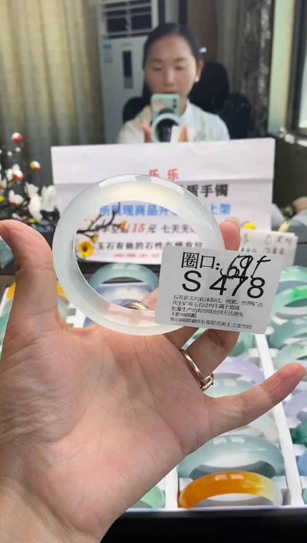 周*坨文玩链接一物一拍以截图为准S478