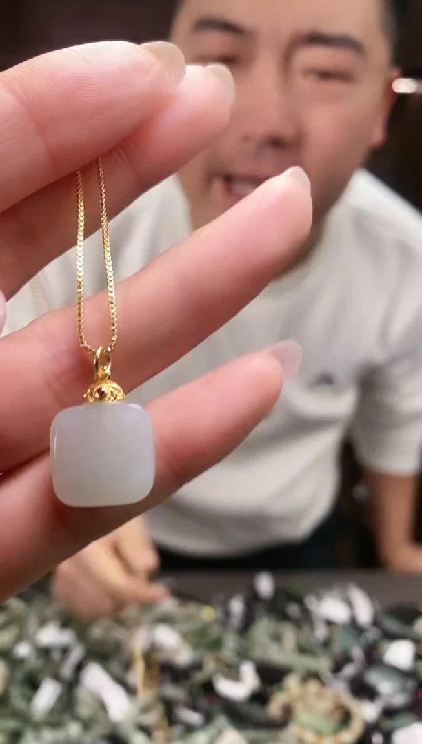 【闪购商品】和田玉颈饰未镶嵌多样性发货，拍一发一