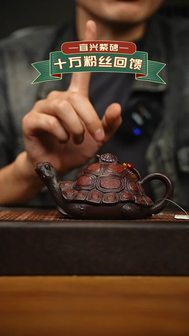 茶壶紫砂宜兴原矿 手工 紫砂壶容量160cc