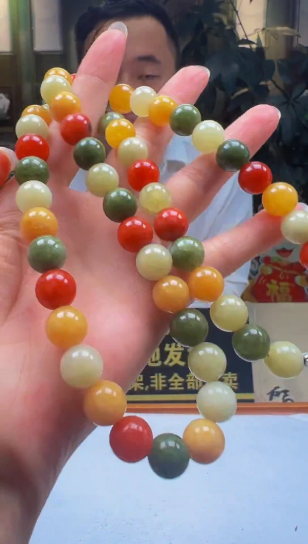 颈饰未镶嵌翡翠YS2025-8-28-18