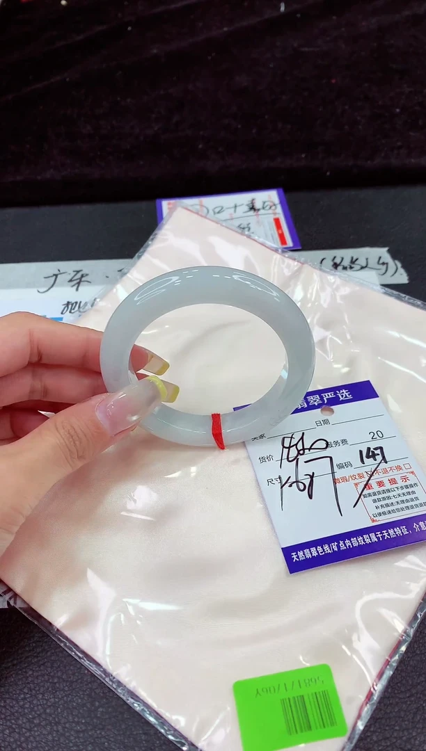 未镶嵌手镯翡翠1111111111