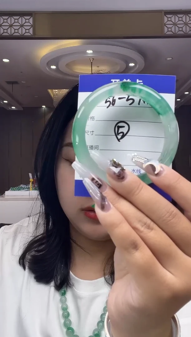 石英质玉手镯未镶嵌56圈