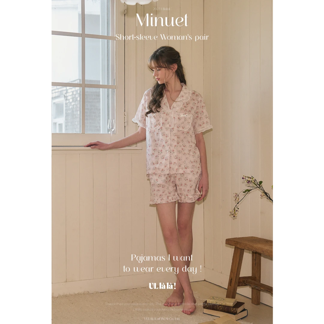 【树下优品】韩国UL家/2025夏季短袖衬衫领碎花甜美家居服套装25157