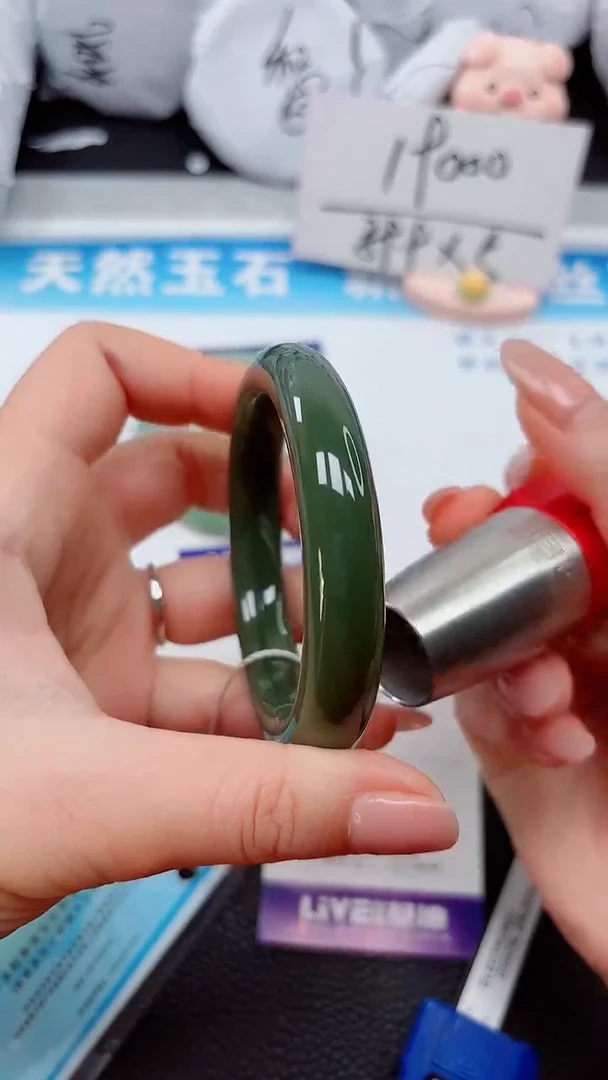 【闪购商品】和田玉手镯未镶嵌119