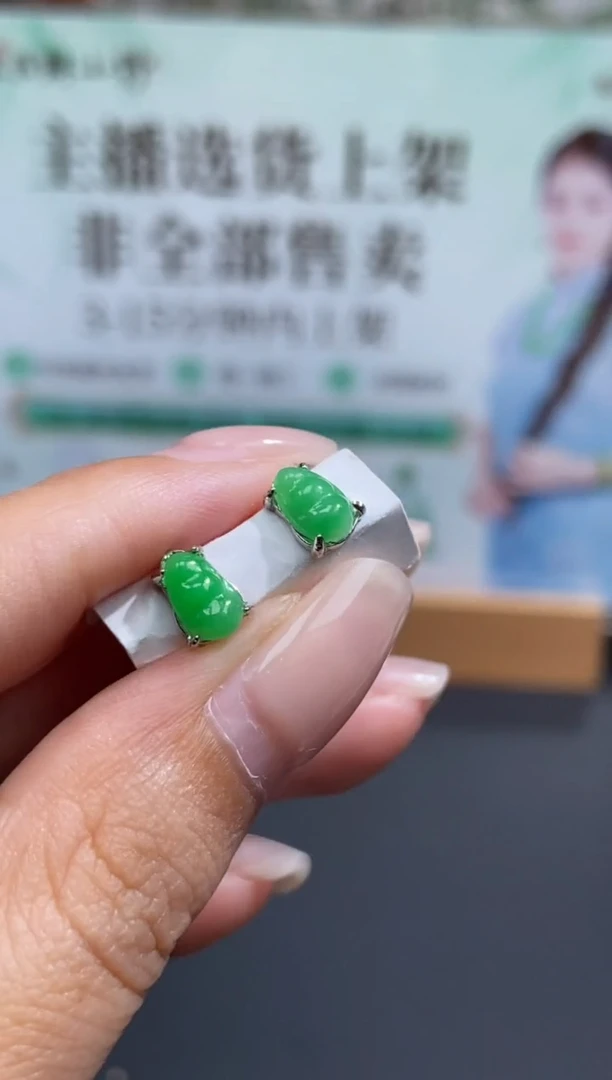 未镶嵌定制翡翠天然翡翠A货151