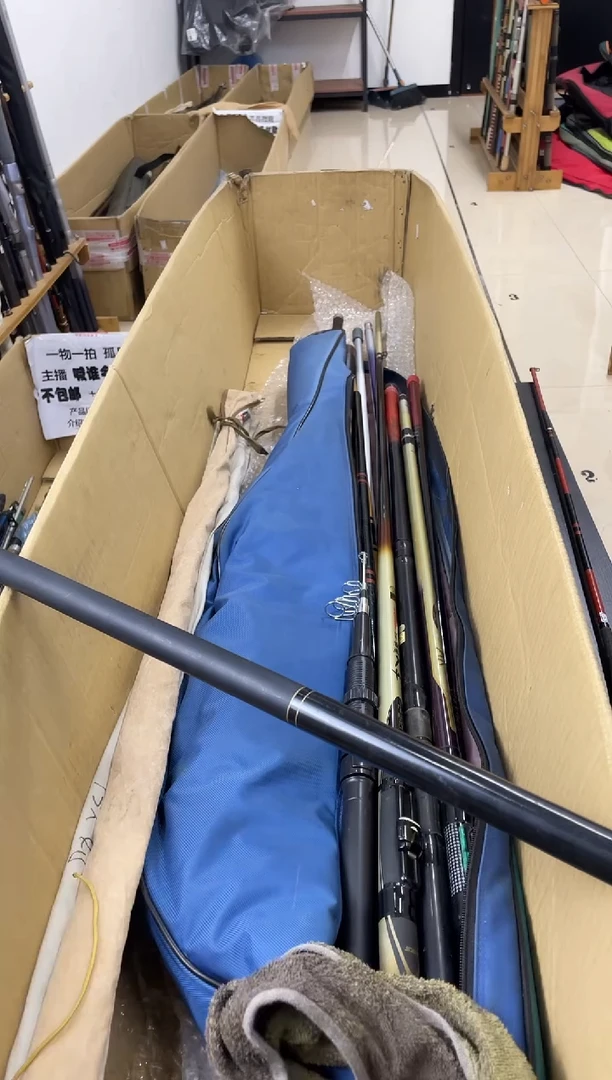 用****2孤品为瑕，以直播间介绍为准。加10元发顺丰。