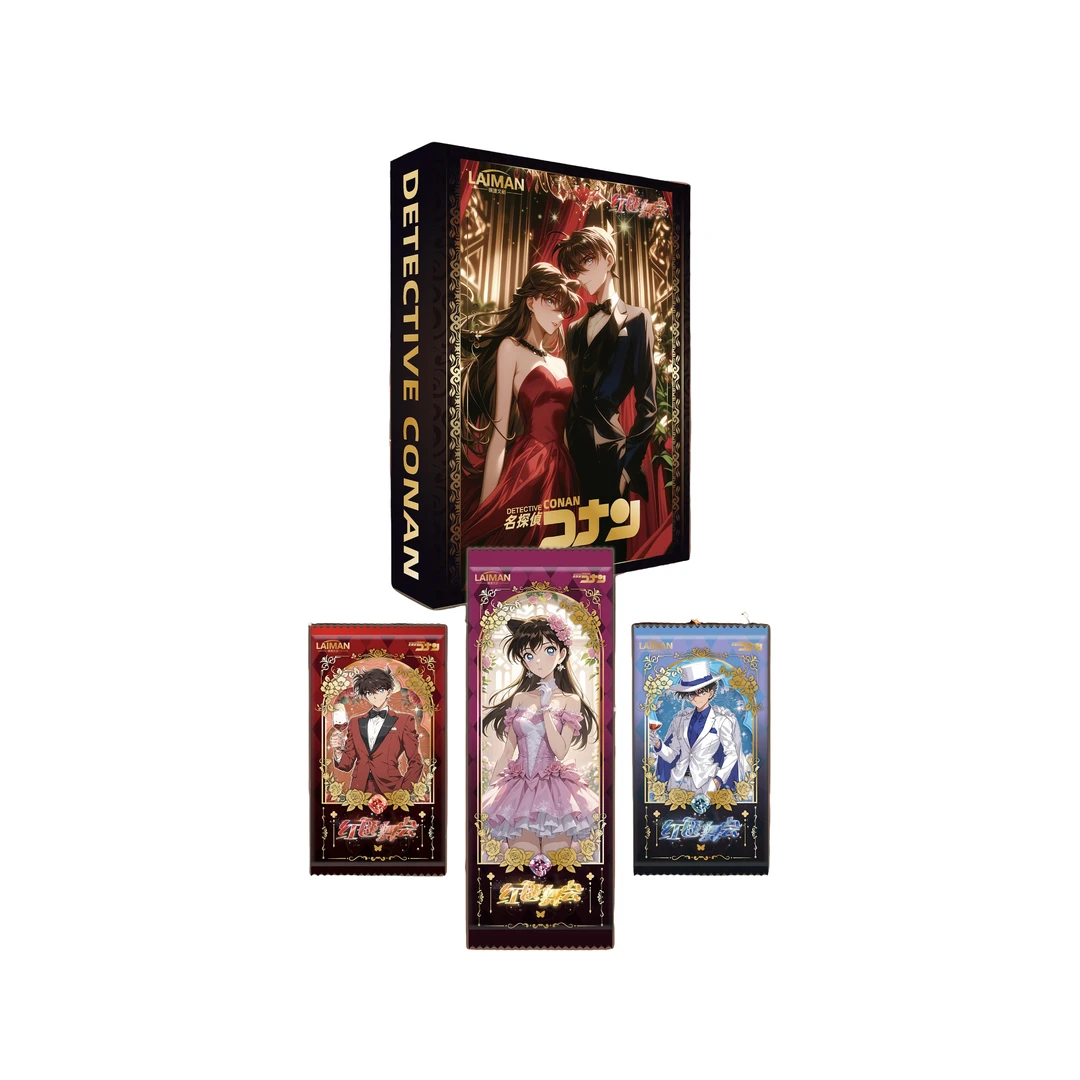 【徕漫文创】名侦探柯南红毯舞会集换式卡牌（六小维代拆）