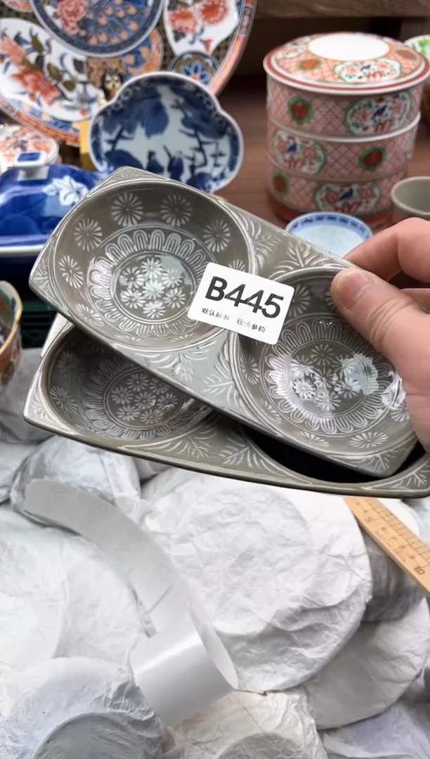 【闪购商品】瓷片445