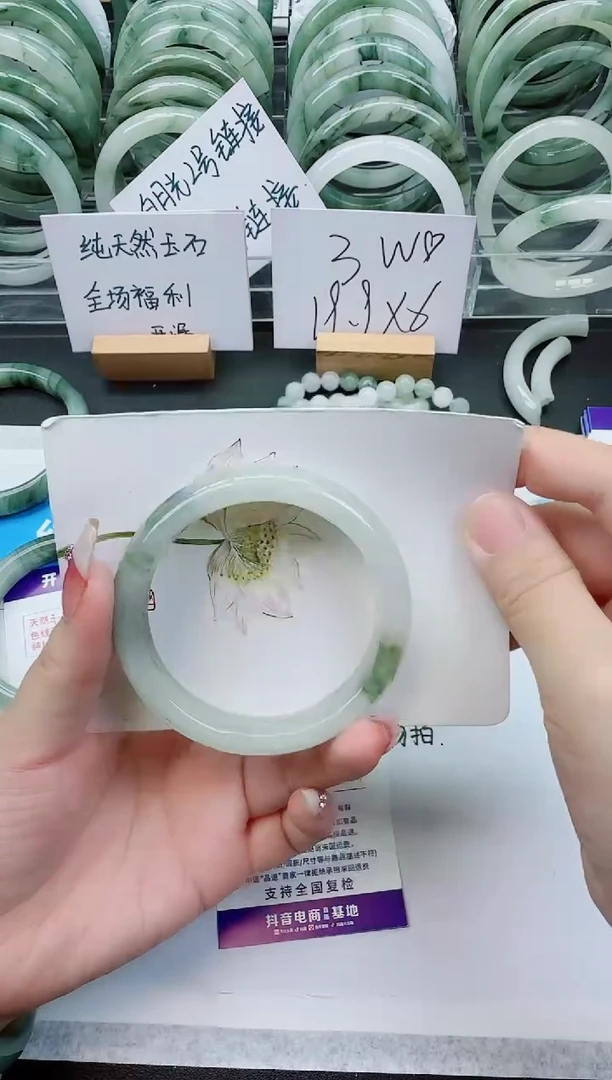 【闪购商品】石英质玉手镯未镶嵌F162号/56-57圈