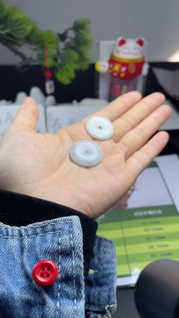 颈饰未镶嵌翡翠平安扣/多样性发一件