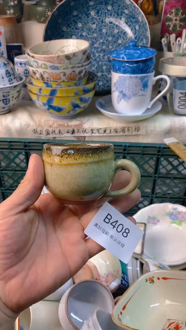 瓷片阿*感谢您一直以来的支持