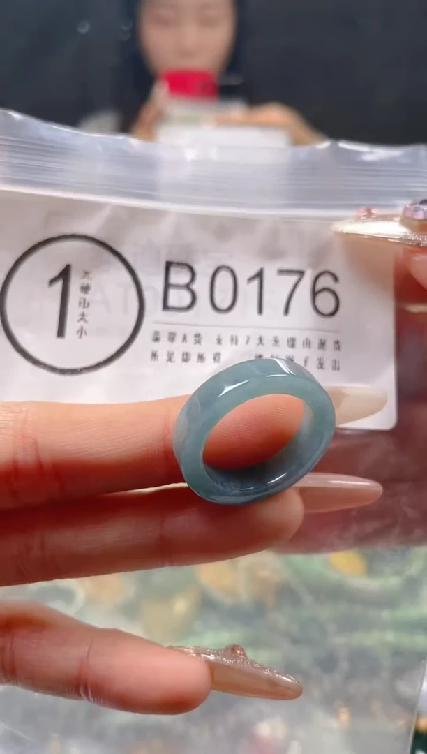 【闪购商品】翡翠颈饰未镶嵌17/B/翡翠A货一图一物