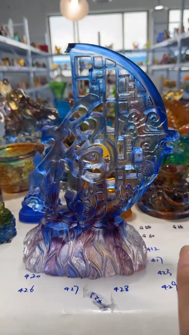 手工艺品琉璃410福至万家 微瑕作品  不退不换  介意勿拍