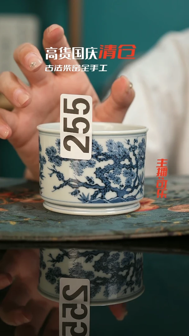 景德镇手绘茶器 高货清仓只为冲榜！