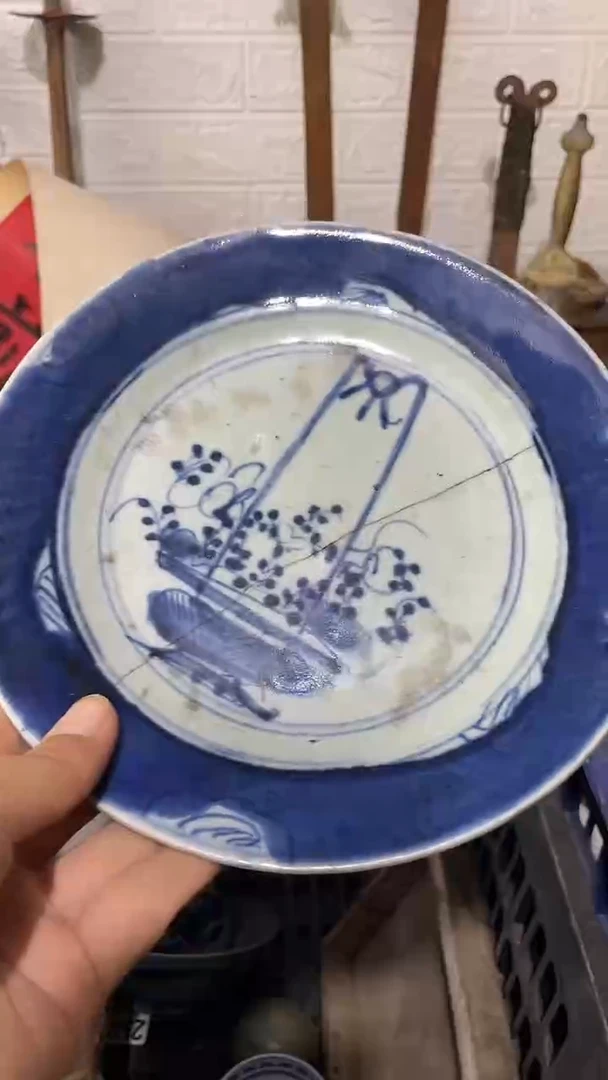 瓷片永*陶瓷 摆件 工艺品 孤品 看好下单   不退不换