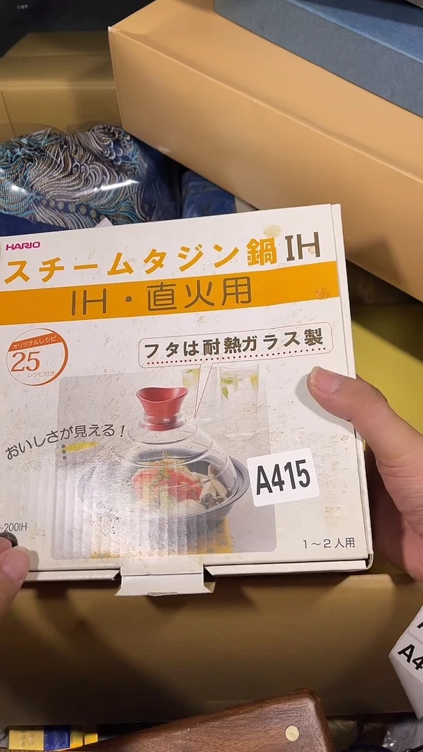 ꧔***༊瓷器瓷器瓷器瓷器瓷器415