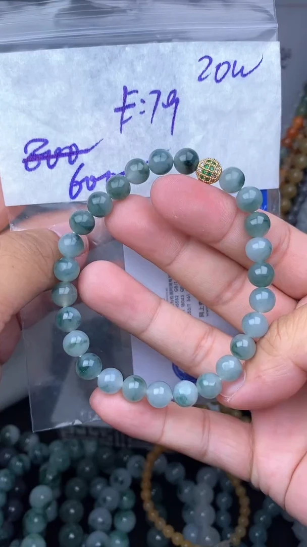 未镶嵌定制翡翠毛货需精细抛光拍一发一