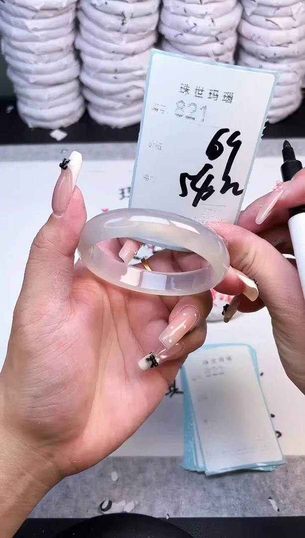 手镯玛瑙/玉髓未镶嵌821