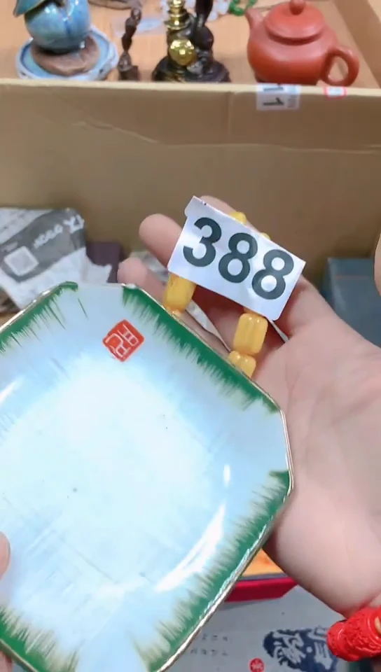 【闪购商品】瓷器默认链接一物一拍