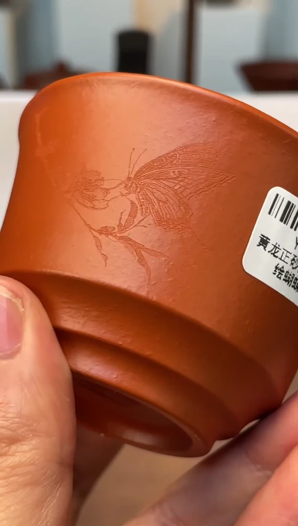 茶杯紫砂YZGT17385 黄龙正砂大马蹄杯