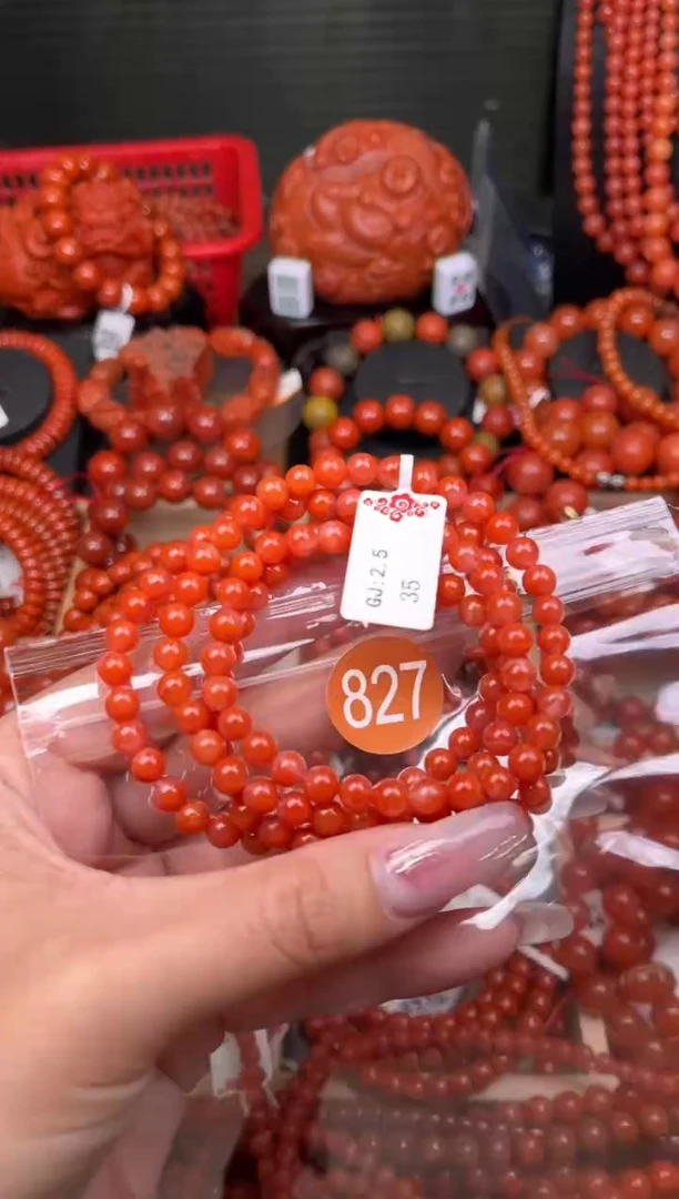 【闪购商品】南红玛瑙珠宝奇石未镶嵌827-5+