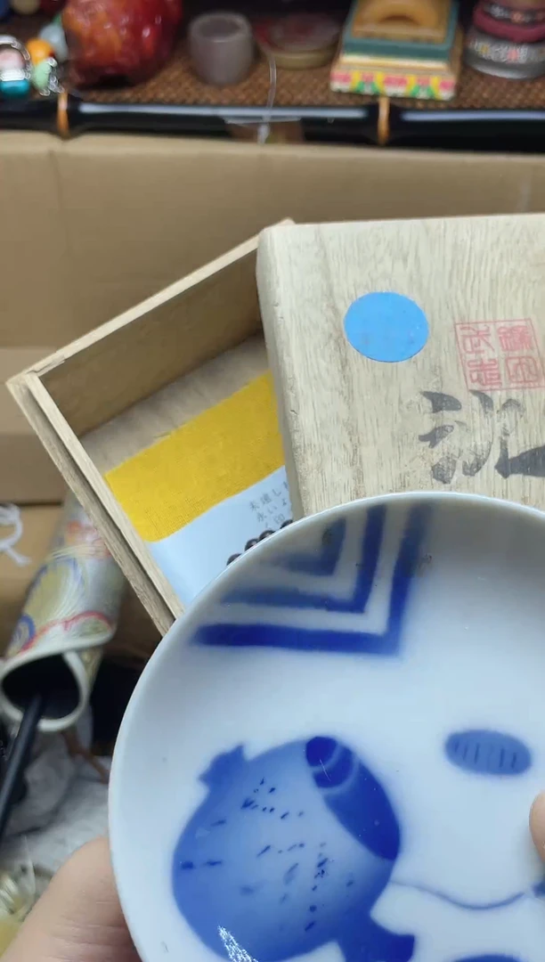 1瓷器瓷器瓷器瓷器