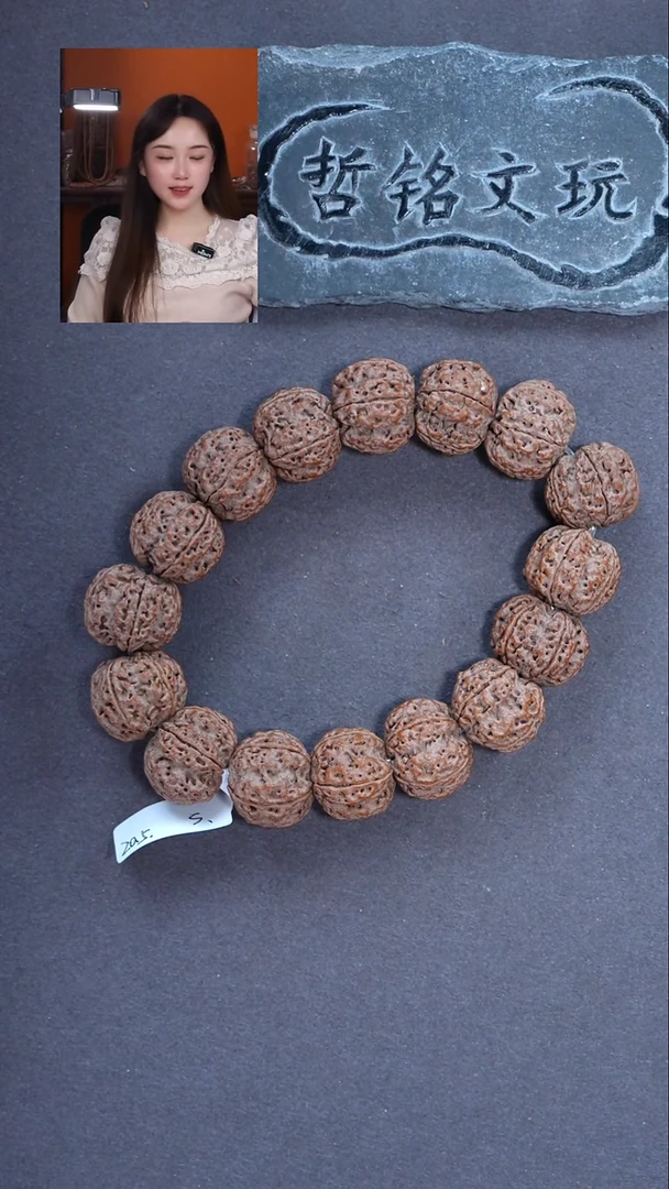 手串金刚菩提大金刚894