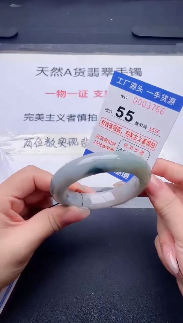 未镶嵌手镯翡翠翡翠手镯未镶嵌