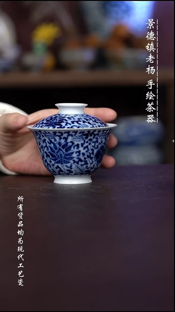 微瑕福利   现代瓷  超薄有瑕疵 大