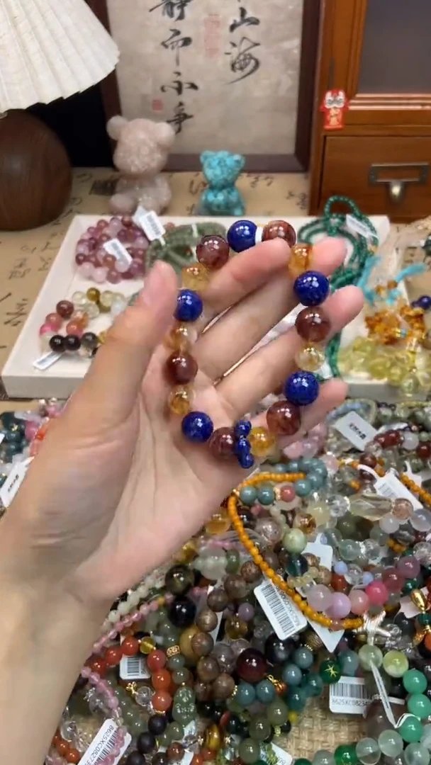 未镶嵌青金石手饰174