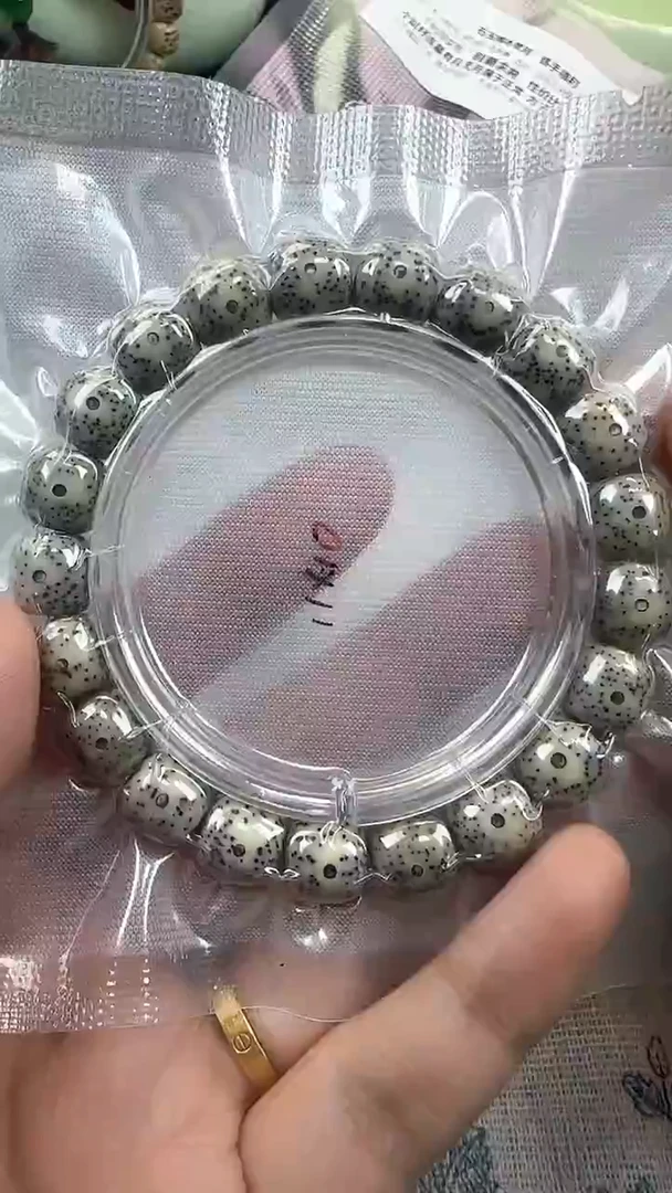 手串星月菩提9石玉料糯冰单圈11×10高透精工福利